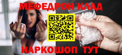 кокс Донской