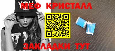 прущий лед Дубна