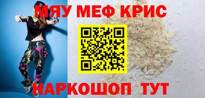 кокс Донской