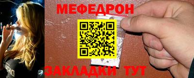 прущий лед Дубна