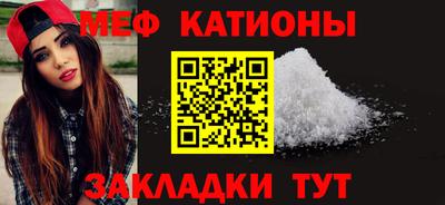 кокс Донской