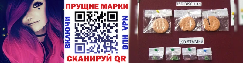Марки N-bome 1,8мг  закладки  Усть-Джегута 